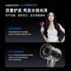 National 3C Certification | Hot Selling 2 Million+ High-Speed ​​Hair Dryer for Student Dormitories 800w Silent Negative Ions Does Not Damage Hair National Subsidy Bladeless Hair Dryer for Home Use Premium Gray Intelligent Constant Temperature + 4.5 Billion Moisturizing Negative Ions 2025 New Style | Hot Selling Million 1.8 Meter Long Gift Box