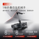 Roborock sweeping robot integrated sweeping and mopping G30 Space exploration version with automatic water loading and unloading version Robotic arm collaboration automatic dust collection hot water washing mop G30 Space water loading and unloading
