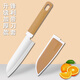 Andena fruit knife stainless steel sharp household melon and fruit knife kitchen peeling knife dormitory portable knife slitting fruit and vegetable knife sharp brown texture fruit knife 1
