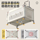 Trimigo crib multi-functional bed splicing folding baby sleeping bed newborn changing table fence game baby rocking bed Pickup Zhenxiang multi-functional crib mosquito net + changing table + mattress + storage basket + bed bell
