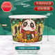 Yihao disposable paper bowl instant noodle lunch box food grade packed lunch home picnic disposable tableware set full box batch thickened Lucky Panda 850ml 100 pieces