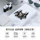 SYMA's new drone four-axis aerial photography aircraft, children's birthday gift, remote control aircraft for friends, SYMA X50W with aerial photography, 3 batteries, long lasting, standard configuration