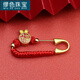 MiU Se Zodiac Dragon Baby Pin Lock Pin Baby Pendant Newborn Snake Baby Maternity Pin New Snake Baby B00-102