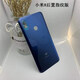 I is suitable for original Xiaomi 8 back cover Xiaomi 8 mobile phone glass back shell original disassembly back shell Xiaomi 8 battery shell original - Xiaomi 8 back cover blue + lens - rear fingerprint shell