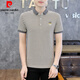 皮尔卡丹（pierre cardin）夏季男士翻领短袖polo衫潮牌衬衫领条纹刺绣t恤简约有领衣服体恤 6626灰色 XL