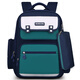 Edison Edison primary school bag spine protection and burden reduction reflective large capacity waterproof and anti-fall children's backpack 2213-1