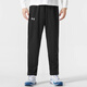 Under Armor autumn men's sweatpants quick-drying breathable training running fitness casual sports pants black 23600703-001 L