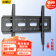 Dongpuli Thickened TV Mount 50-100 inches Universal TV Stand Xiaomi Hisense Skyworth Sony TCL Haier Huawei Smart Screen LCD Wall Mount