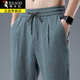 啄木鸟（TUCANO）休闲裤男夏季款冰丝仿亚麻薄款透气哈伦裤子男士运动九分长裤男装 K608灰色单件 XL 约130-150斤