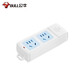 Bull (BULL) socket without wire strip wireless self-wiring semi-finished drag strip weak current box assembly project 2-position two-three plug multi-hole 10A power supply without switch GN-A02