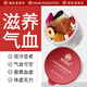 Old Valley Head Red Ginseng Longan Rose Té Rojo Red Date Wolfberry Mulberry Wolfberry Wolfberry Lily Poria Health Té empapado en agua
