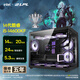Colorful Ocean View Room Core 14th Generation i5 14600KF/RTX5060TI/5070TI/RTX5080 16G Graphics Card E-Sports Game Design Computer Host Assembly Machine with Four 14600KF丨16G丨1TB丨5070