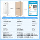 Haier refrigerator produces 516 ultra-thin zero-embedded 490-liter four-door cross-door bottom cooling first-class energy efficiency large capacity Leader home refrigerator with national subsidy 594mm professional ultra-thin zero-embedded + EPP clean system + oxygen-blocking dry and wet storage