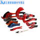 Junmo ppr pipe cutter pipe cutter PVC scissors pipe cutting gas pipe cutter pipe cutter pipe cutter quick shear knife changer quick shear