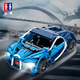 Double Eagle Double Eagle electric remote control car building blocks small particle sports car assembly model children's puzzle Qi C61018 (box) model version sports car