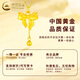 CHINA GOLD Gold Bow Necklace Women's Pure Gold Ball Bead Tassel Pendant Valentine's Day Birthday Gift for Girlfriend and Lover Today/Next Day Delivery Bow Pendant + S925 Ball Chain Approximately 0.3g