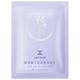 Jayjun Shampoo, Orchidee, Rosmarin Anti-Dandruff Shampoo Gentle Cleansing Shampoo Shampoo 20ml