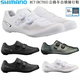 
Shimano SHIMANO Shimano RC7 RC702 double knob carbon bottom male and female road bike self-locking riding shoes lock shoes men RC702 black wide version 40