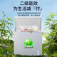 Chigo 158 liter air-cooled frost-free small freezer household commercial fully frozen fresh-keeping small refrigerator single temperature horizontal air-cooled freezer BD/BC-158DW2FL