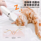 Gaboran pet electric clipper cat and dog shaver Teddy hair clipper high-power shaver foot hair clipper hair clipper hair clipper