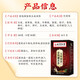 Peking Tongrentang Qingqian Liu Bird Buchweizen -Mais -Schal -Tee kann mit Pueraria -Wurzel -Chrysanthemen -Tee -Gesundheits -Tee hergestellt werden, die in Wasser und trinken zusammen 160 g 3 Kisten [zyklischer Packung] kaufen 2 Bonus 1 Qingqian Liu Tea wird mit Blutdruck, Blutlipiden, Blutzucker und drei hohen Arzneiztee kasiert
