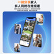 海威曼5g太阳能监控摄像头双板三画面三旋转免流量无电无网超高清360度无死角带夜视全景全彩户外防水 【5g终身免流量】双太阳能板+三画面+64G