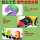 Peking Magnetic Digital Train Toys Kindermagnetbauer Versammlung Baby Girl 1-3 bis 6 Jahre alt 2 Jungen 12 neue magnetische digitale Zug