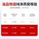 滋品物语燕窝干盏燕窝礼盒进口溯源干燕窝孕妇产后营养品补品妇女节日礼盒 【升级送礼盏】9A金标50g疏盏 礼盒装