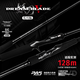 Meixia EWE Meixia 2025 new magic knife fifth generation long throwing rod two-section long throwing mouth professional long throwing rod 2.74 meters 902ML-S straight handle 2-section rod medium fast