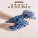 Jingxi 2025 new style hand towel hanging absorbent thickened kitchen and bathroom quick-drying chenille hand towel ball coffee-colored tentacles are dry丨free hook