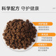 Gaochao wholesale and processed small dog pet feed multi-fattening meat grain dog staple food Bichon Teddy grain-free freeze-dried 2kg D-45 grain-free fresh meat enzymatic hydrolysis full-price dog food