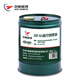AVIC Aviation Special HP-8A aviation lubricant 15KG