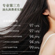 Half acre flower field oil control fluffy shampoo amino acid anti-dandruff oil-control anti-itchi shampoo, hair cream for men and women, long-lasting fragrance 400ml