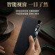 天觉适用华为matex6手机壳华为x6保护套折叠屏智能翻盖皮套自带支架典藏版全包防摔超薄