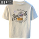 JEEP SPIRIT Jeep White T-shirt Men's Summer New Trendy Printed T-shirt American Light Luxury Xinjiang Cotton Comfortable Short Sleeve T-Sleeve T-White [JSW9906 White] XL Suitable for 124-140Jin [Jin equals 0.5 kg]