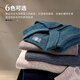Shanshan 100% wool cardigan men's autumn and winter new business casual tops middle-aged soft bottoming sweater men's gray (one size larger) L 175/92A