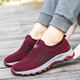 Adachiaki Fußstapfen für ältere Menschen flache Schuhe für Frauen Frühling und Sommer mittleren Alters und ältere Mutterschuhe Anti-Rutsch weicher Sohle atmungsaktivem Mesh Leap Month Schuhe 5758 9202 Black 38 [Senden Sie professionelle Socken]
