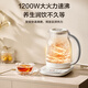 SUPOR health kettle kettle 2 liters large capacity glass kettle tea boiler constant temperature milk regulator floral tea kettle electric kettle office tea kettle boiling water and heat preservation integrated large capacity ton series 2L multi-stage temperature regulation