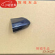 Suitable for Ford new Mondeo Edge Taurus exterior door handle trim cover front and rear door handle exterior buckle hand front left small cover tanzanite blue