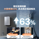 Haier's first-level energy efficiency & silent E7PRO 16-liter gas water heater, natural gas bathing home, water servo constant temperature, large water volume, door-to-door installation, 20% national subsidy