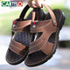 Cartelo Summer Sandals Herren Soft Sohle Dual-Purple Summer Jugend Männer lässig Strand Leder Sandalen 2025 Neue trendige koreanische Version 838 Brown 38