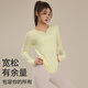 Free style yoga wear blouse for women spring and summer new running fitness quick-drying top Pilates sports loose long-sleeved T-shirt
