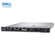 Dell (DELL) R450 1U Rackserver Host Netzwerkspeicher Virtualisierung Dateifreigabe 2*Goldmedaille 5318Y 48 Kerne 96 Threads 256G丨3*1,92T丨H755丨Drei Jahre Garantie