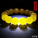 Hupai One thing, one picture, one certificate, natural beeswax bracelet, men's bracelet, Russian raw material, chicken oil yellow, no cracks, bracelet 29.93g 15.6mm