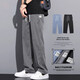 Jeanswest Lycel Tennis lässige Hosen Herren loser gerade 2025 Frühling neuer Sommereis-Seide Dünne breite Beine lange Hosen 1048 Blau [Tiansi dünn] xl [135-155jin [Jin entspricht 0,5 kg]]