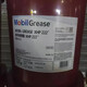 Butter grease EP0123 No. XHP222 Lux lubricant Mobil 16 kg bearing universal lithium grease high temperature wear-resistant Mobil high temperature grease XHP222 (180KG) blue