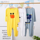 SKONWAT children's one-piece pajamas spring and autumn modal baby one-piece long-sleeved baby sleeping bag split-leg home clothes gray chinchilla long-sleeved style 90