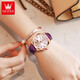 
OLEVS Swiss certified brand watch women's fully automatic mechanical watch fashion temperament women's watch hollow women's watch gift OLEVS-6636-Purple skin powder