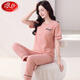 Pyjamas haut de gamme Langsha pour femmes panton coton pur pantalon à manches courtes 2025 Nouveau costume Les vêtements de coton d'été peuvent être portés à l'extérieur de 7374 Green Green M 80-100jin [Jin est égal à 0,5 kg]