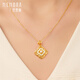 Shipulin 18K gold four-in-one Ruyi pendant, Chinese style K gold pendant for women, gift for self-worn birthday gift